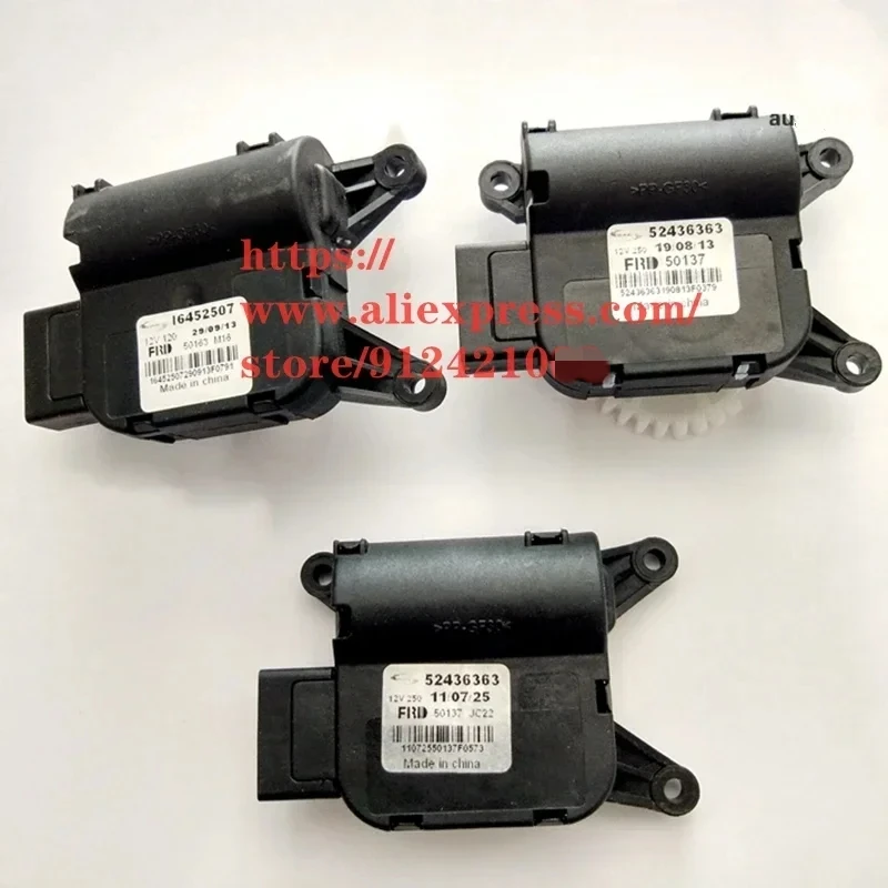 Air Conditioning Heating/Cooling Motor for Chery Arrizo7 Wind Mode Circulation Motor(it is 1pcs price ,not 3pcs price )