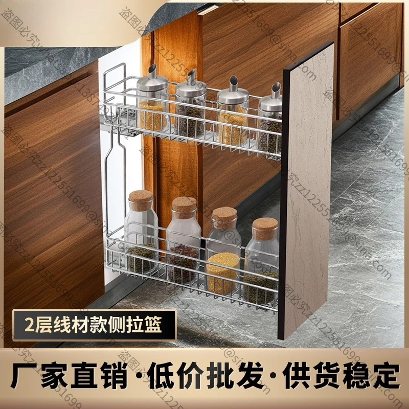 Suitable for Seasoning Basket Drawer Type Narrow Slot Basket Storage Double Layer Side Basket with Buffer Damping
