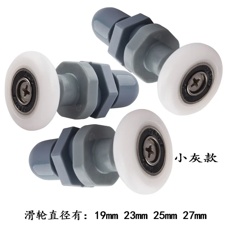 Shower bathroom glass door roller wheels pulley(XYHL-003)