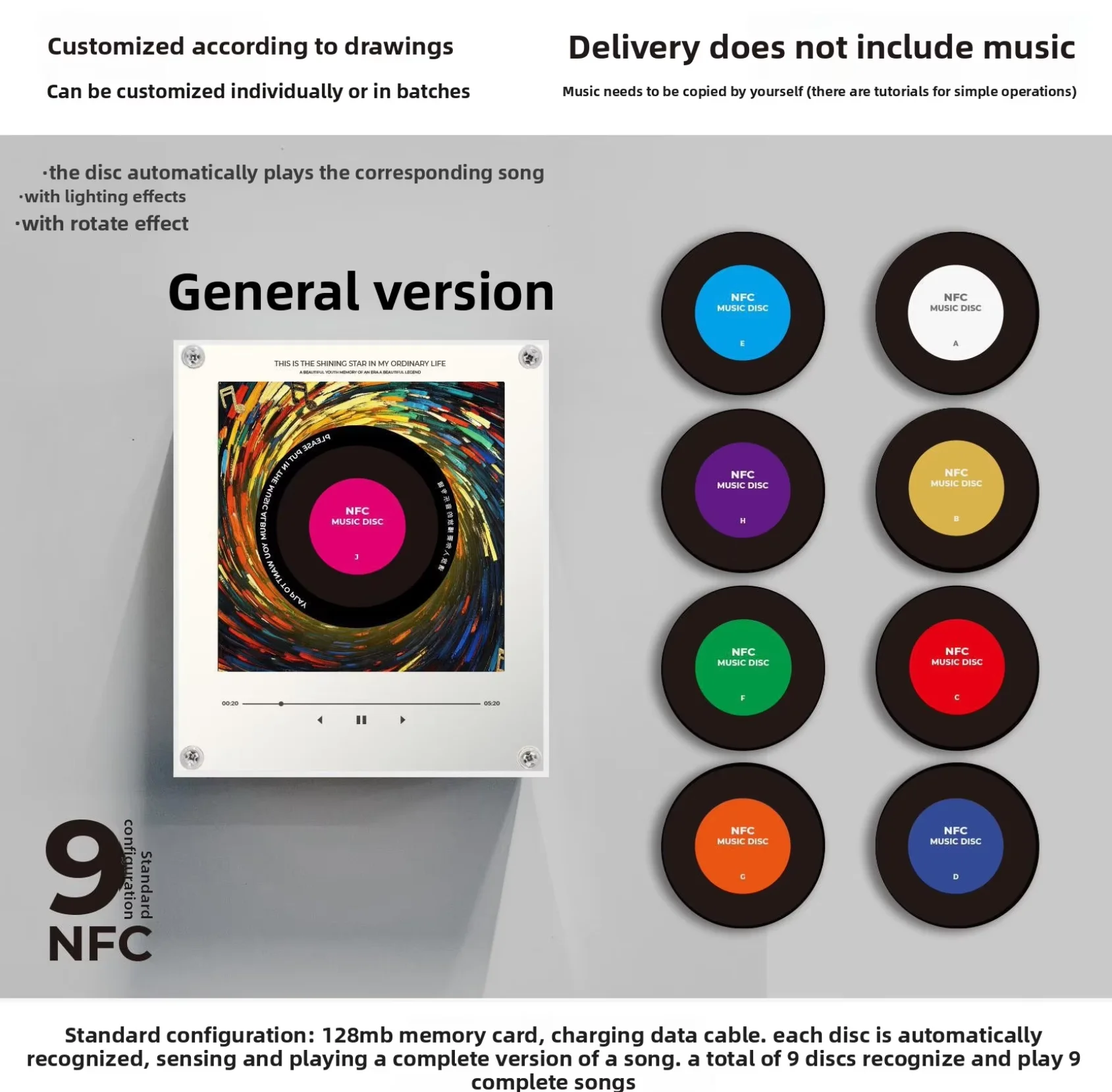 Поддерживает настройку, NFC-плеер для CD с 9 виниловыми пластинками, ночник в стиле Coachella, вращающийся магнит на холодильник, плеер для воспроизведения песен своими руками.