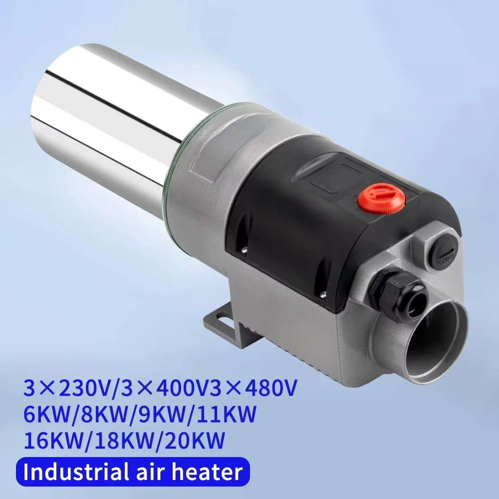 

Мощный тепловентилятор с непрерывной работой до 4 часов, 9 кВт, для интенсивного использования