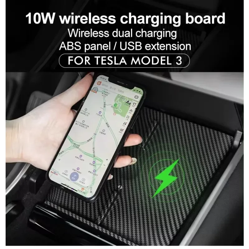 

Dual Phone Charging Pad Wireless Charger 10W Fast Charge Car Charging Pad for Tesla Model 3 2017 2018 2019 2020 Accessories