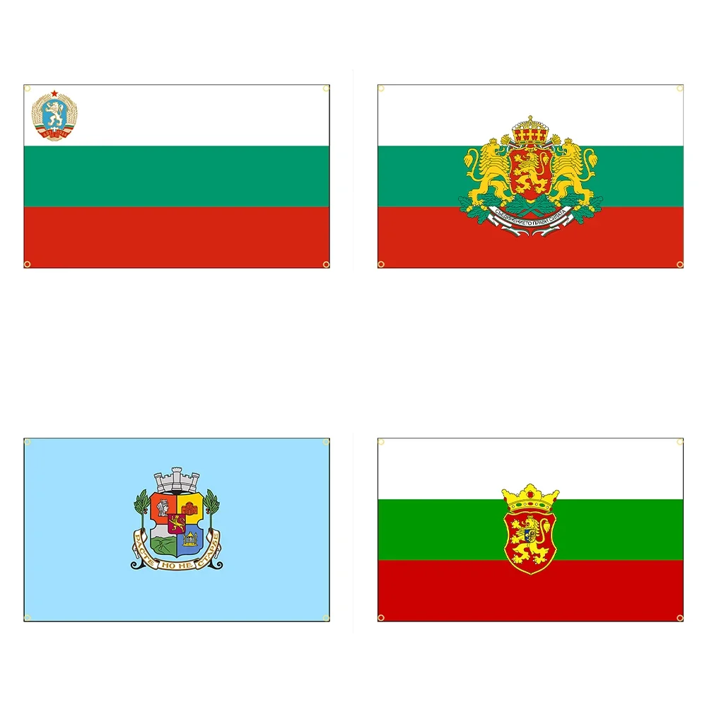 FLAGDOM Bulgaria Flag 90X150cm Polyester Bulgarian National History Flags For Decoration Sofia Flag Navy Flag