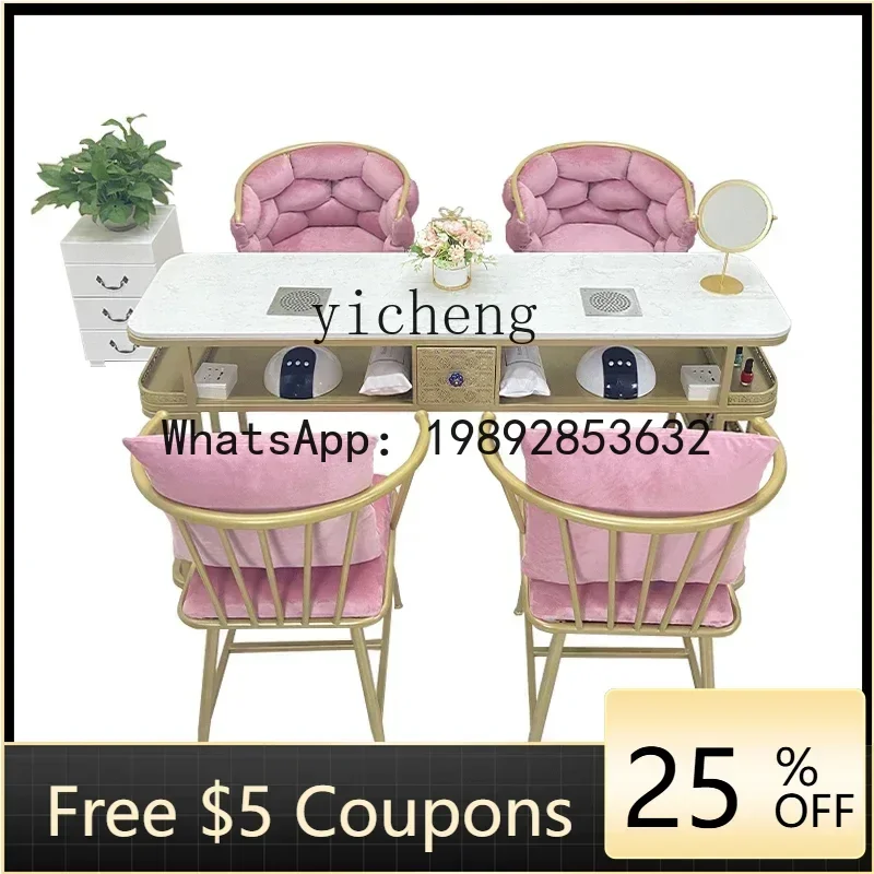 YZ Vacuum Cleaner Nail Table Set Marble Internet celebrity Nail Table Pink Bread Chair