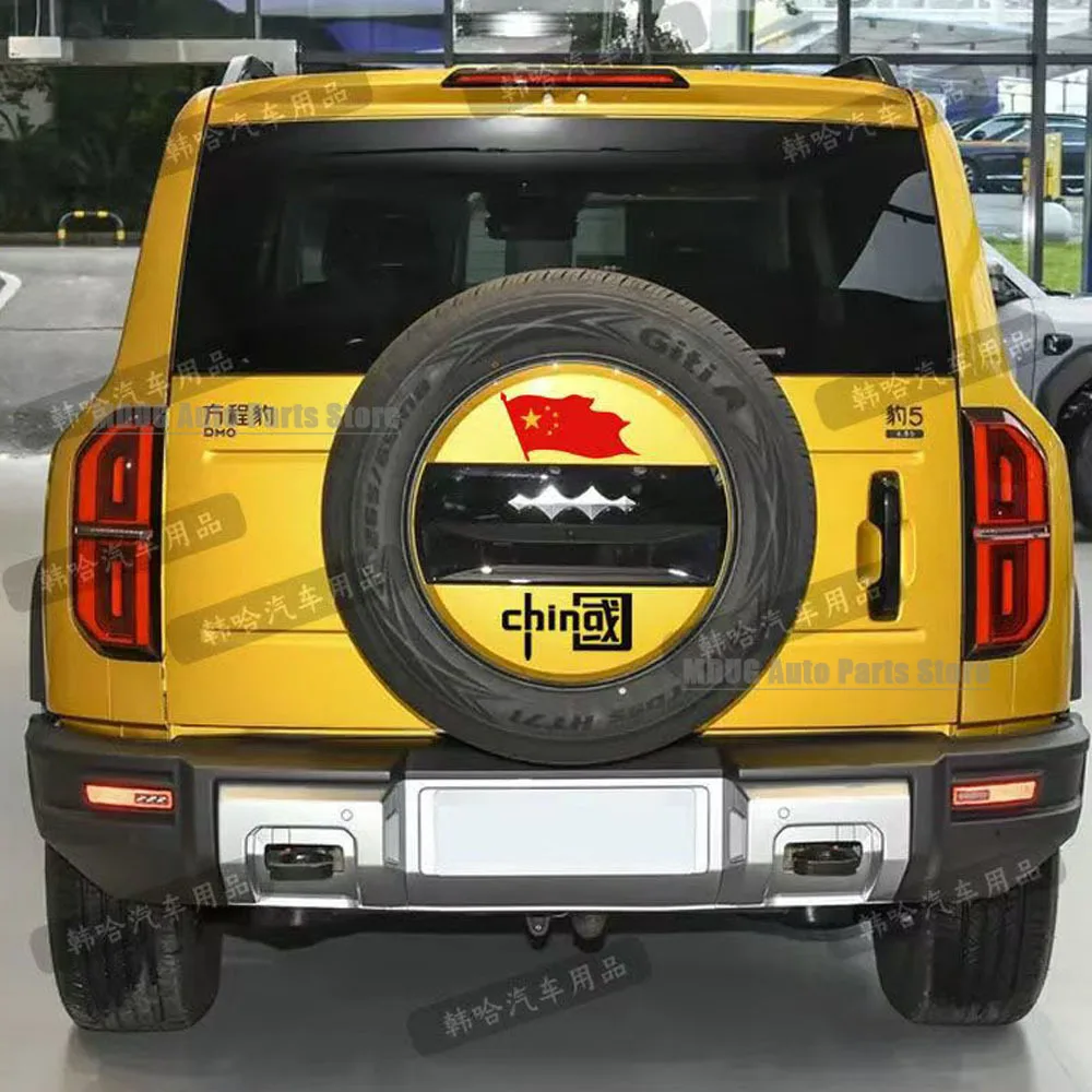 MDUG For2023-2025 BYD Formula Leopard 5 Trunk Personalized Chinese Character Label DMO 4.8S Logo Letter Label New Accessorie