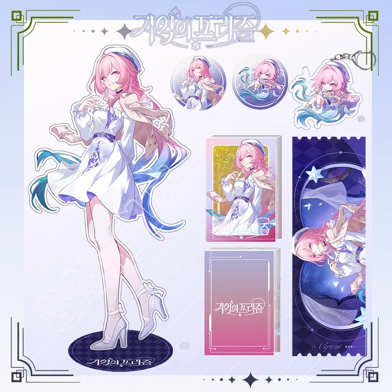 Game Honkai Star Rail X Galaxy S26 Ultra Cyrene Anime Peripheral Acrylic Stand Keychain Badge Demiurge Cosplay Accessories Gift