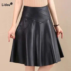 Women Fashion All-match Solid Color A-Line Leather Skirt Simplicity Slim Zipper High Waist Skirt Autumn Winter Female Clothing