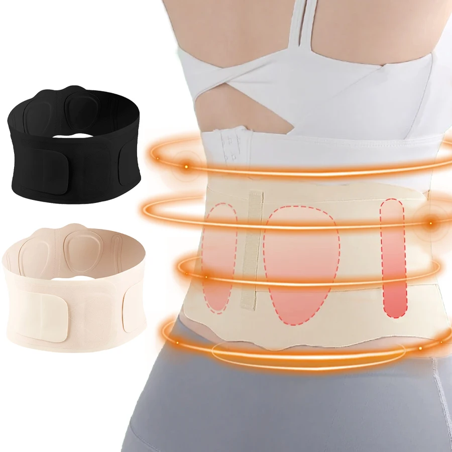 دعامة ظهر نسائية، حزام دعم رفيع للخصر السفلي، لفافة ضغط تحت الملابس، دعم قطني قابل للتعديل، خفيف الوزن