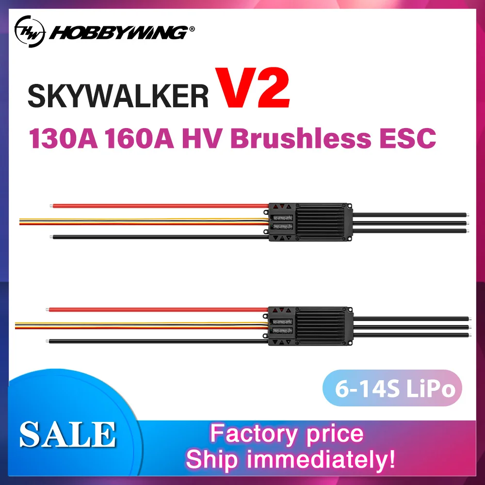 Hobbywing Skywalker 130A 160A V2 Brushless ESC 32-bit 120MHz 300,000 RPM 2-pole Motor No BEC For a 60-74 