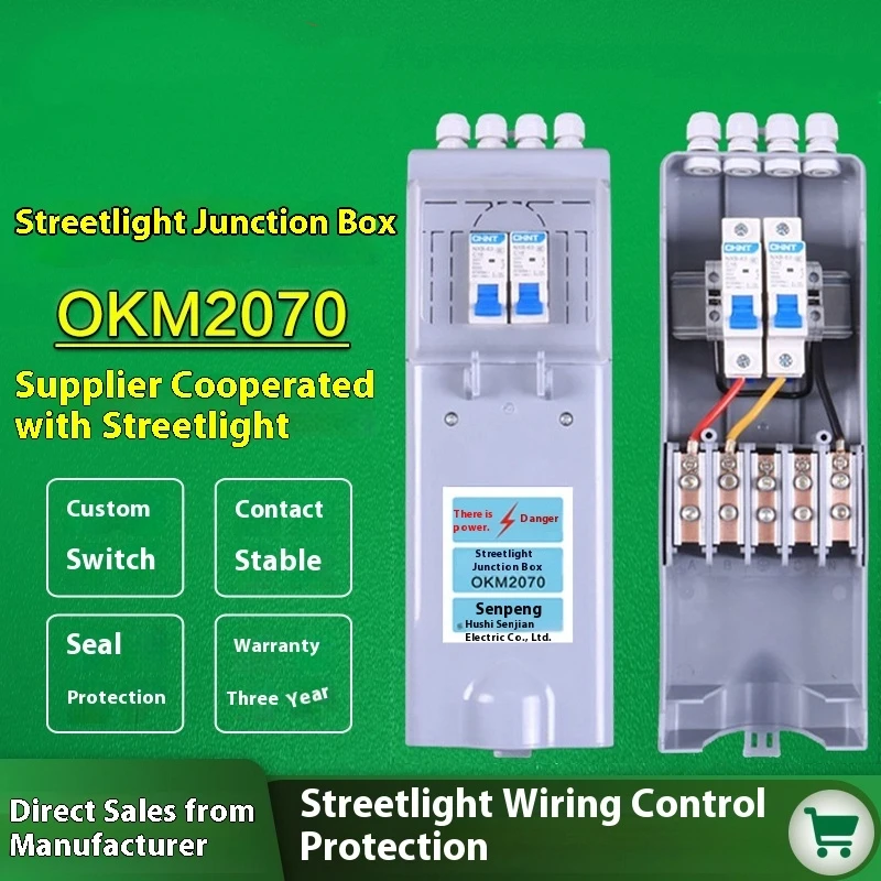 

Водонепроницаемая распределительная коробка для кабеля OKM2070 Распределительная коробка для уличного фонаря Специальная распределительная коробка для уличного фонаря EKM2070