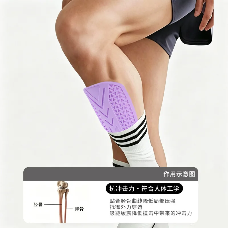Ultra-light Breathable Football Leggings, Anti-collision Shock Absorption Protection Calf Insert Type Ergonomic Sports Leggings