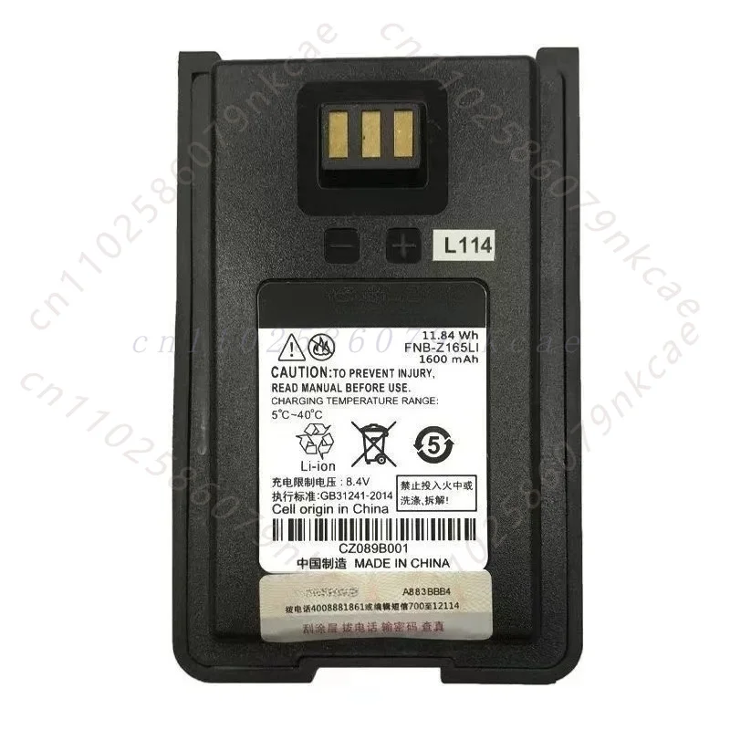 For Motorola for Vetax IMag OneVZ10V318VZ-10VZ12 Radio Battery FNB-Z165L
