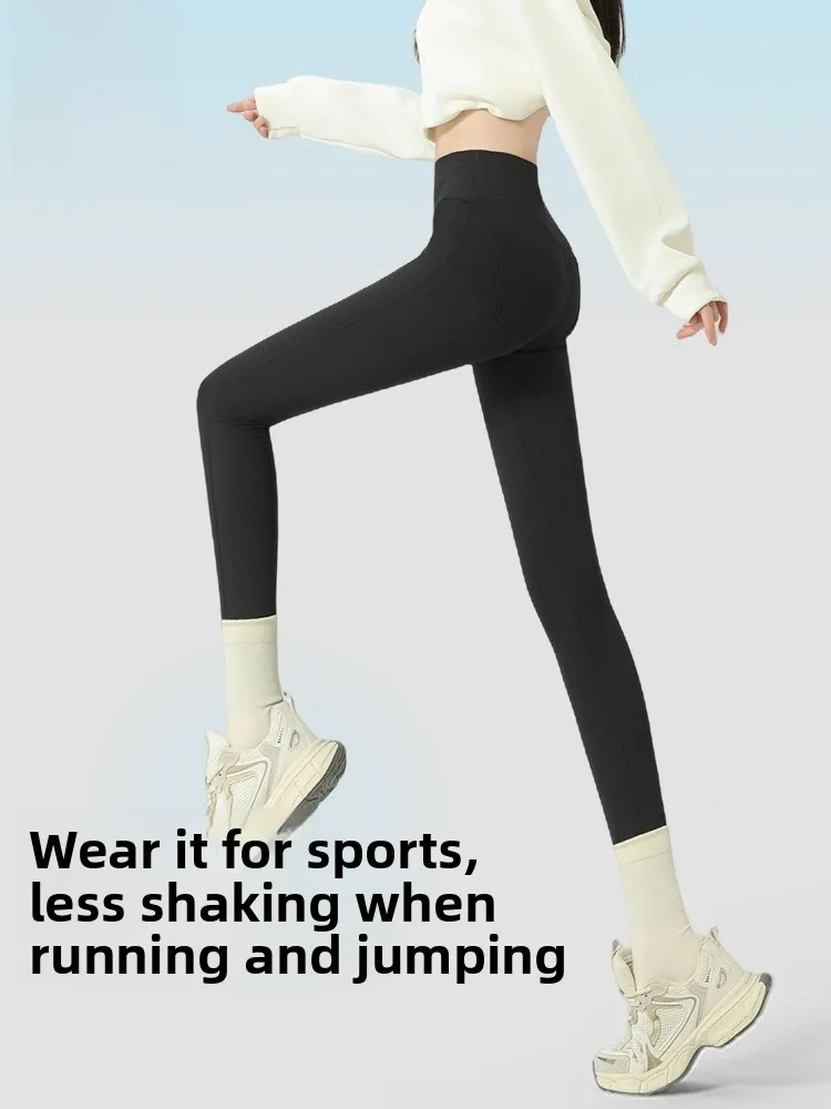 

Женские брюки для йоги с высокой талией, утягивающие базовый слой, эластичные брюки из коровьей кожи, подтягивающие живот