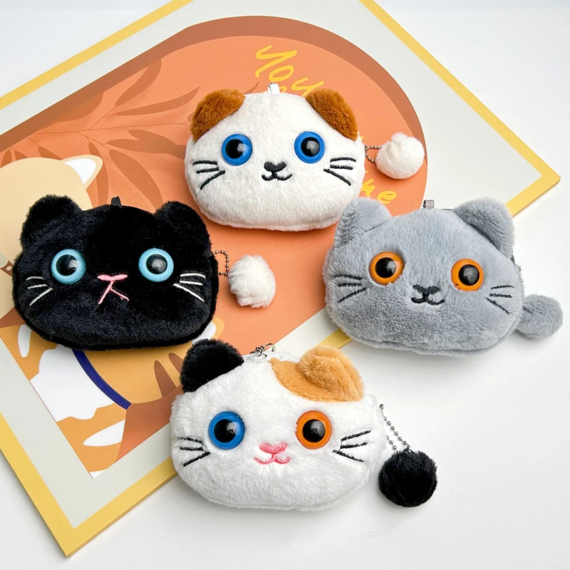 Criativo Gato Anime Plush Coin Purse, Kawaii Mini Coin Purse, Sacos redondos dos desenhos animados, Pingente, Organizador de auscultadores, Nova Moda