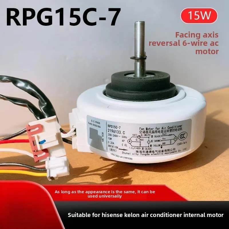Brand New Genuine Hisense Kelon AC Indoor Fan Motor RPG15C-7 Device Code 2196133.C