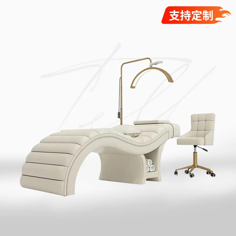 Cross-border Wholesale Eyelash Bed, Special Spa for Beauty Salons, Multi-functional Curved S-Shaped Massage and Beauty Bed