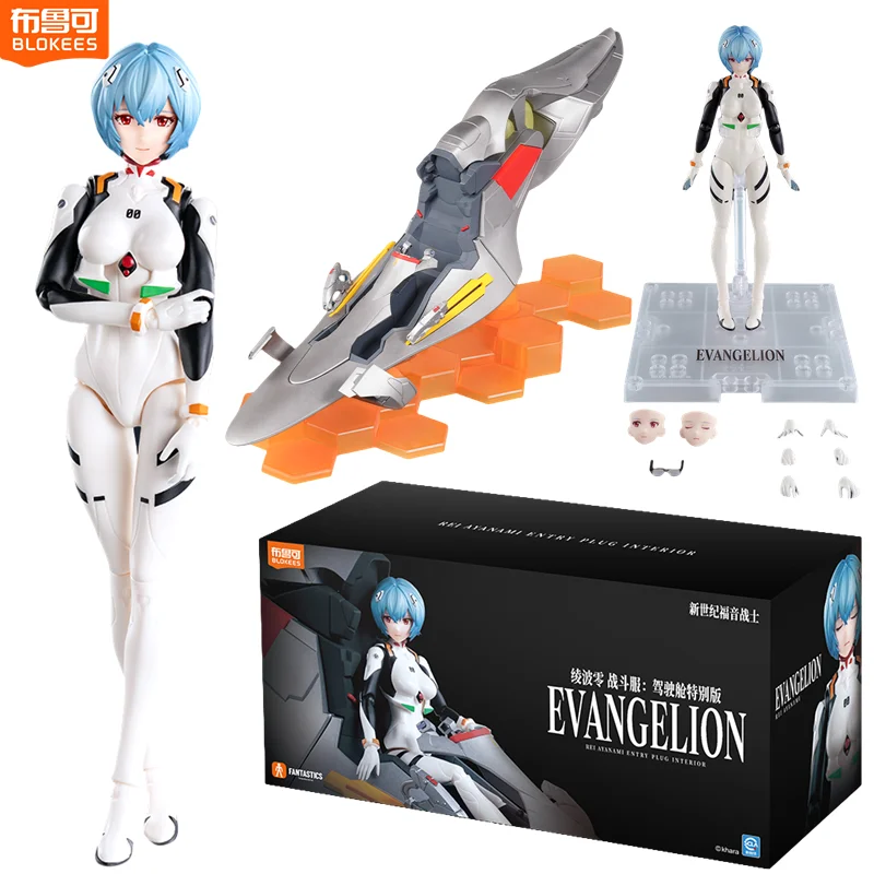 

BLOKEES EVANGELION EVA-0 NEON GENESIS NERV‌ AYANAMI Rei Ayanami‌ Mari Makinami Illustrious Assembled Action Figure Toys Gifts