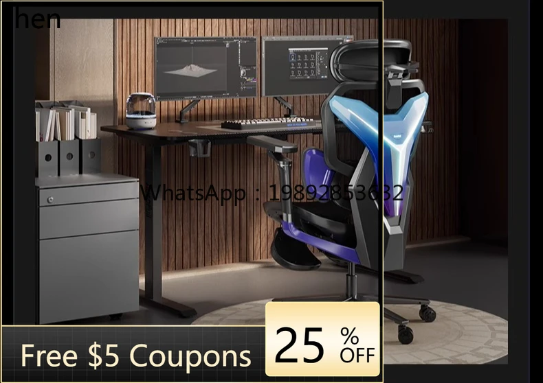 U3  e-sports chair, computer chair, sedentary and comfortable