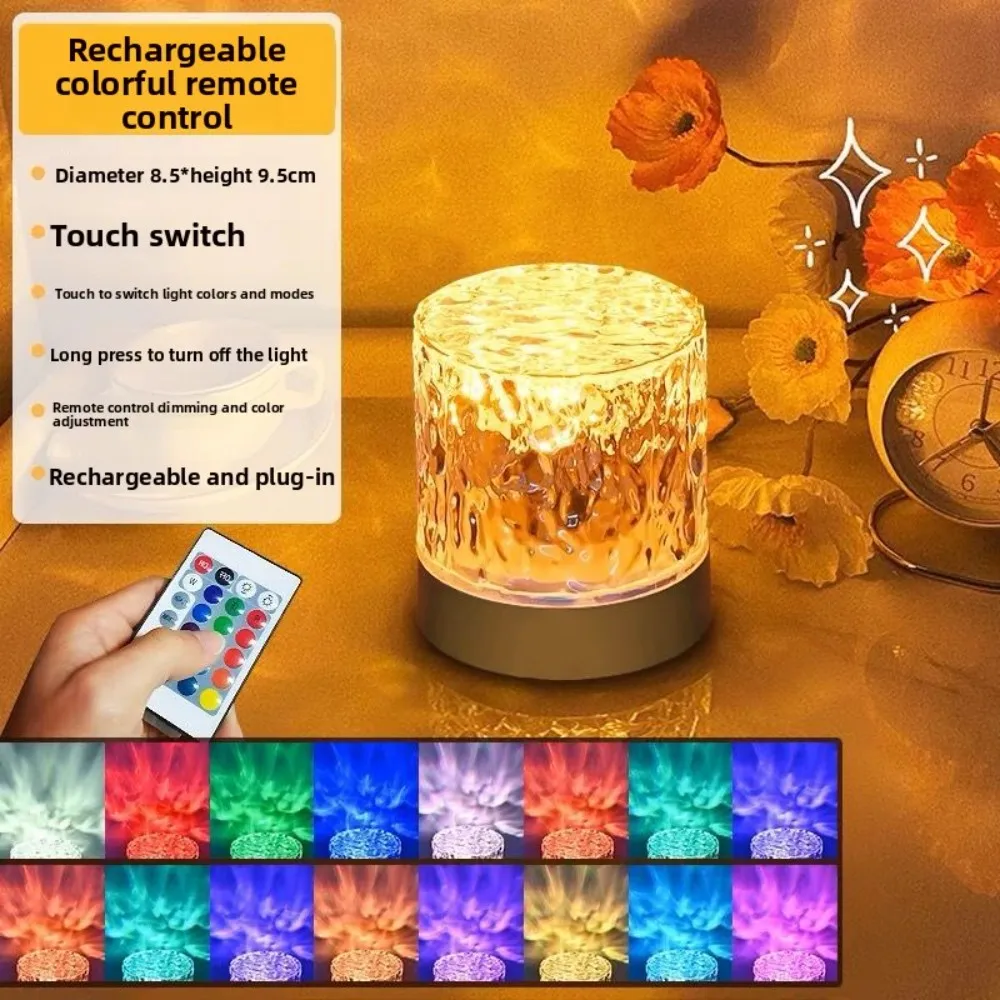 

Trendy Water Ripple Night Light for Girls Bedroom Bedside Sleep Creative Dynamic Table Lamp with Calming Atmosphere Glow