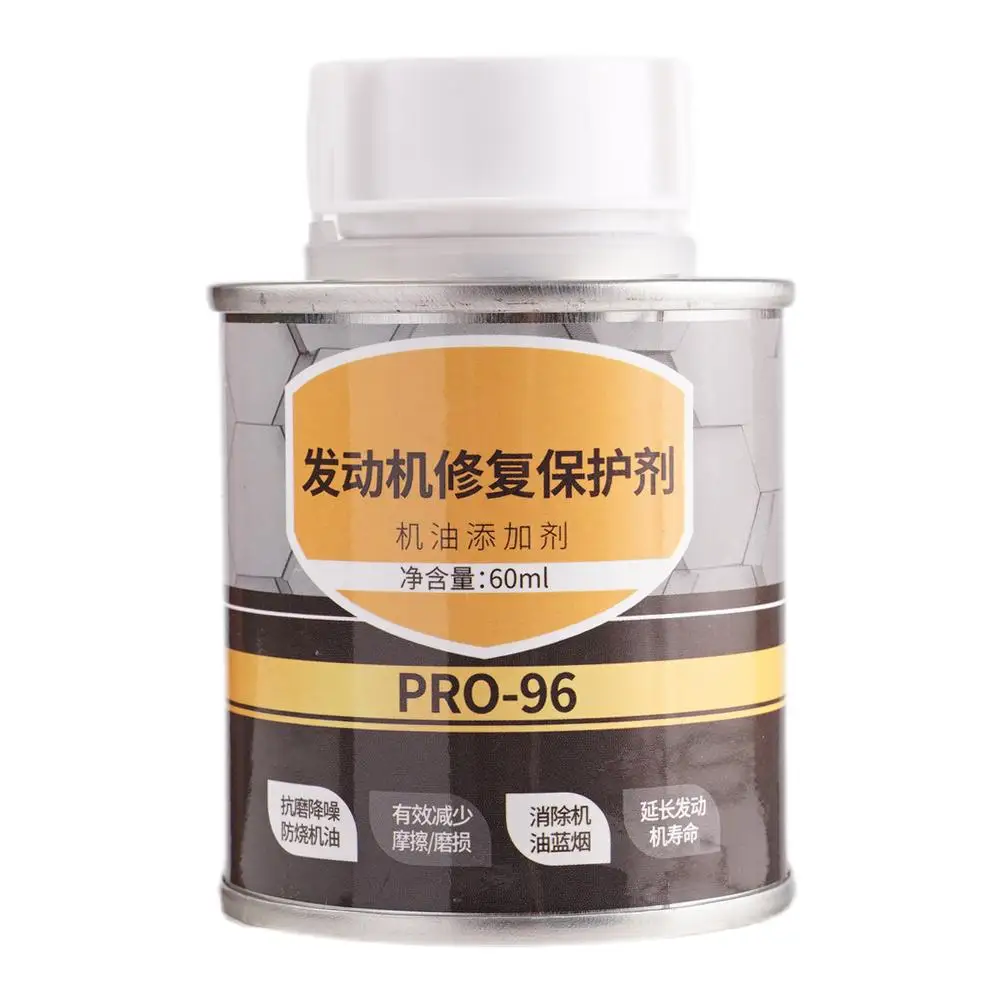 مادة مضافة لإصلاح محرك السيارة، حماية ضد التآكل، تقليل الضوضاء، منظف زيت المحرك الداخلي، منظف المحول الحفاز للسيارة