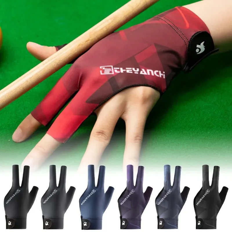

Унисекс бильярдные перчатки для левой руки, износостойкие тренировочные перчатки для левой руки, дышащие перчатки с тремя пальцами и тремя вырезами