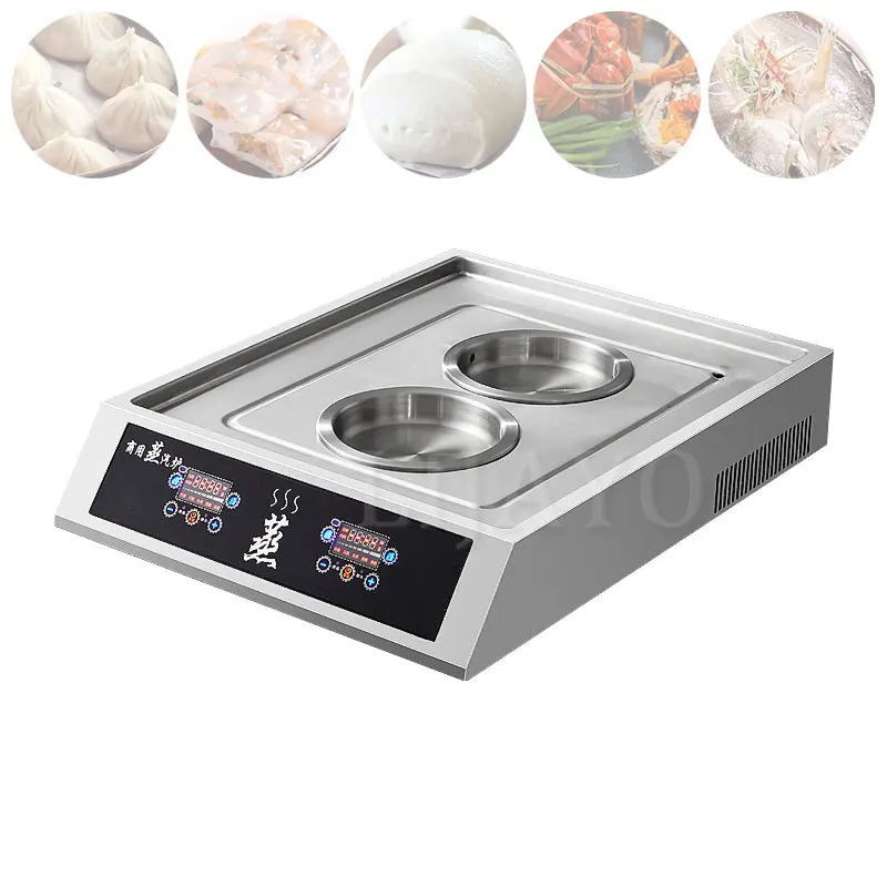 Automatic Intelligent Steamer Xiaolongbao Steamer Electric Steam Furnace