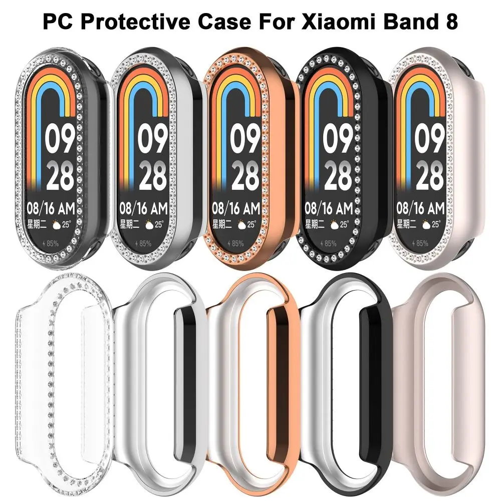 غلاف واقي شاشة ذكي للكمبيوتر الشخصي ، غطاء مرصع بالماس لسوار شاومي 8 ، ملحقات بومبر جديدة