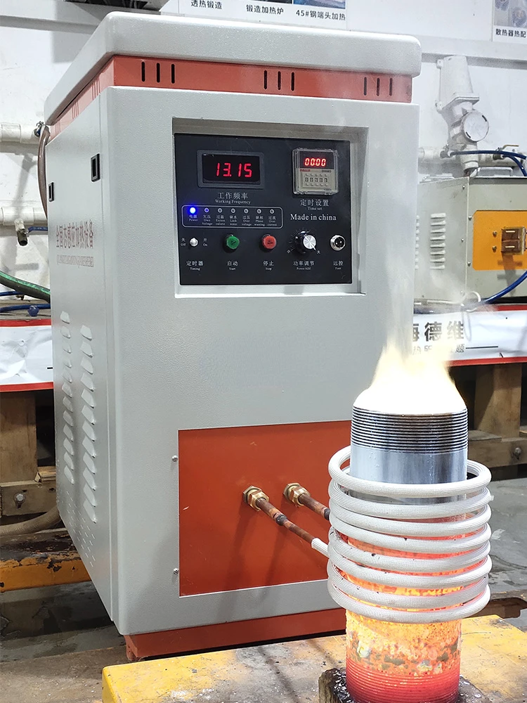 Ultrasonic induction heating equipment for metal quenching, forging, pervious annealing, solid-state induction heating machine