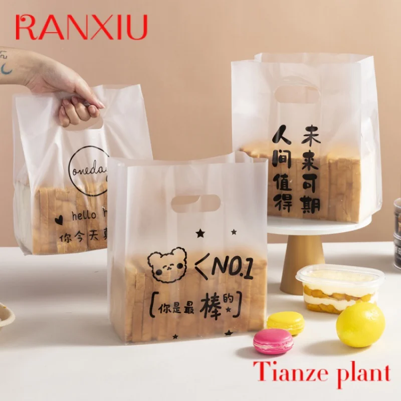 Custom Heavy Duty Transparent Packaging Bags Shopping Custom Plastic Bags For Food