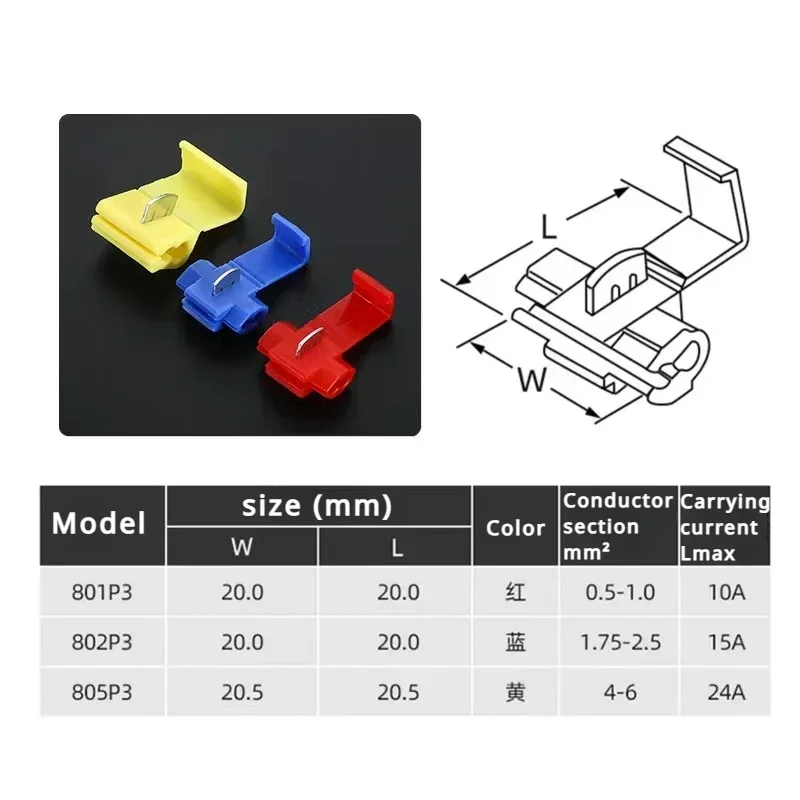50pcs Wire and Cable Connectors Scotch Lock Quick Splice Snap Wire Connectors Crimp Non-destructive No Broken Wire AWG22-18