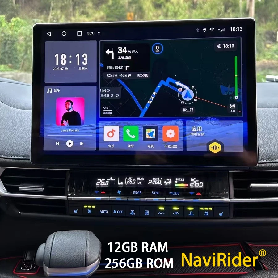 

Carplay для Toyota Sienna 2020 2021 22 Android 13 Автомобильный GPS-навигатор, головное устройство, автомобильное стерео радио, магнитофон, мультимедийный плеер