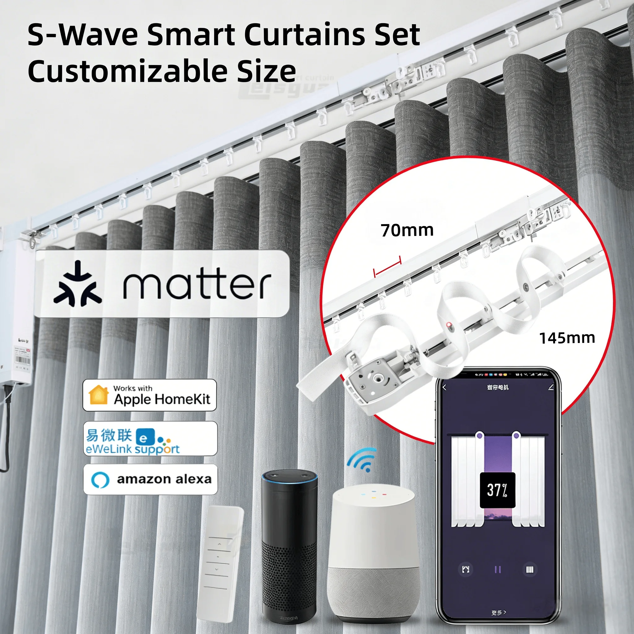 S Wave Smart Curtain Track System Matter Motor Compatible With Homekit eWeLink Smart Home Assistant
