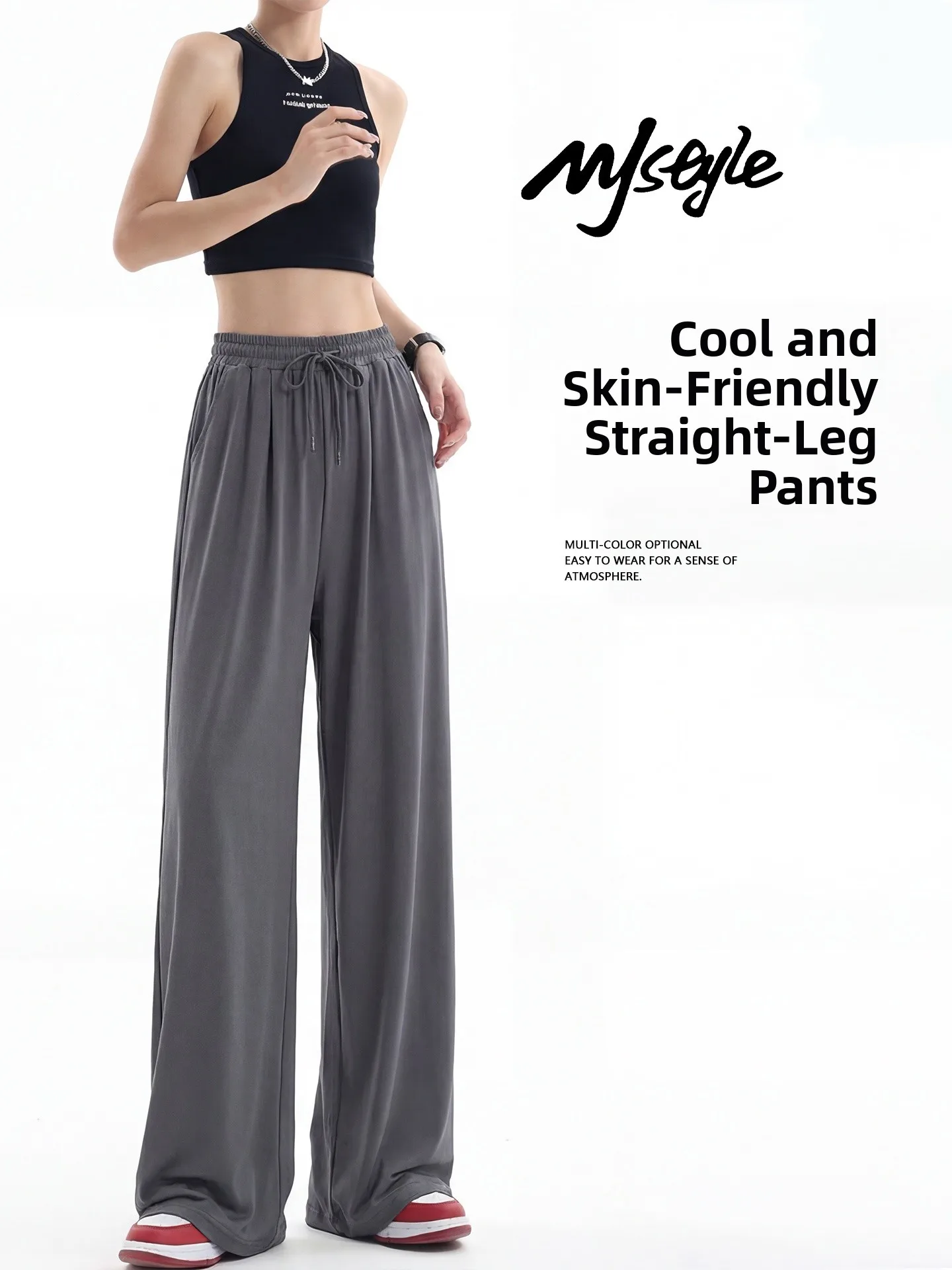 

Deep ey Wide Leg Pants Women's Summer New Sle Casual Sport Yoga Ice Silk Loose Fit Trousers by MJ Sle Simple Sle