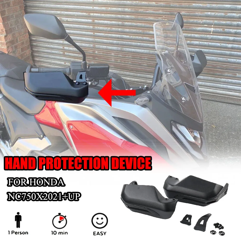 

Brand NEW Motorcycle Accessory Handguard Shield Hand Guard Protector NC750X For HONDA NC750X NC750 NC 750 X 750X 2021 2022 2023