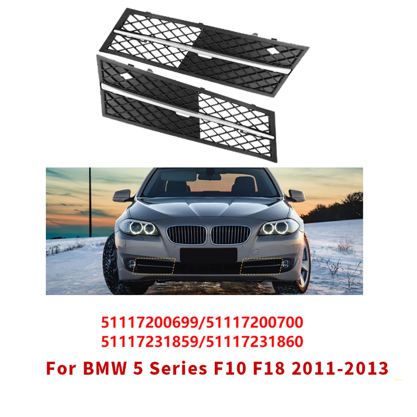 

2 шт. для BMW 5 серии F10 F18 2011-2013, переднее лезвие, воздушное одеяло, решетка бампера 1648804305 1648804405