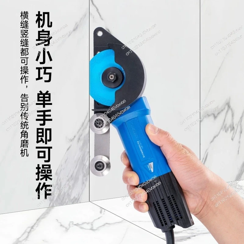Tile Machine Electric Multifunctional Wall  Machine Yin Corner Sewing Beauty Sewing Agent Grooving Machine