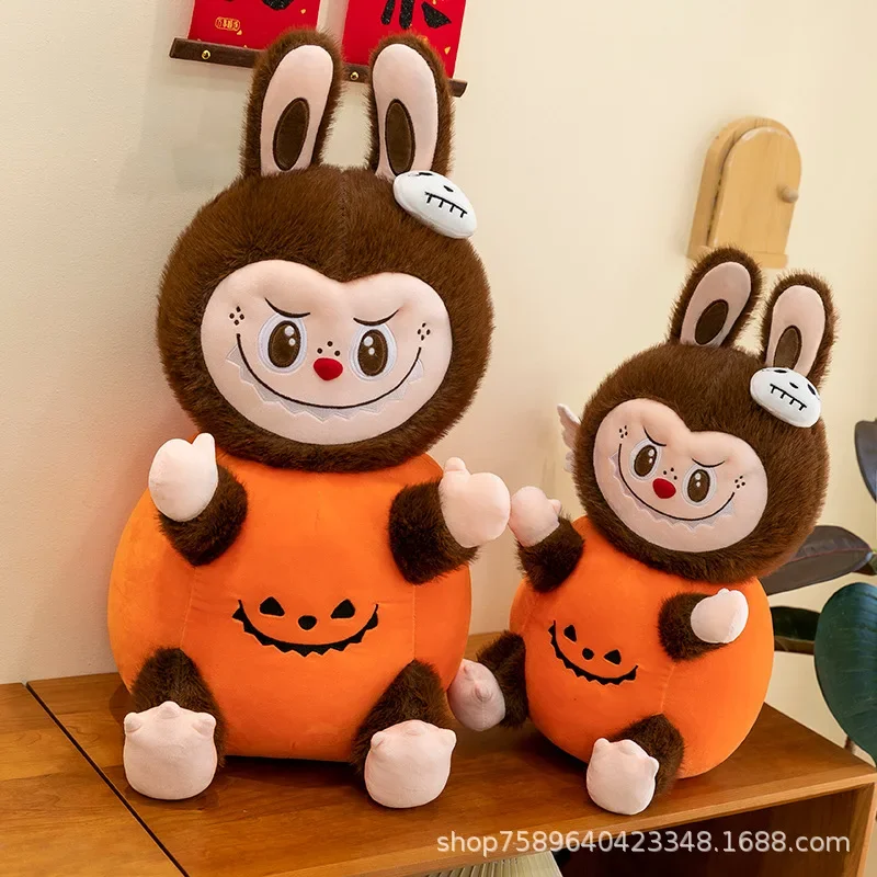 Jouet en peluche Labubu pour enfants, Aliments, monstre, carnaval, dessin animé mignon, beurre, décoration de bureau, Halloween, cimetière Kawaii, cadeau pour enfants, 60cm