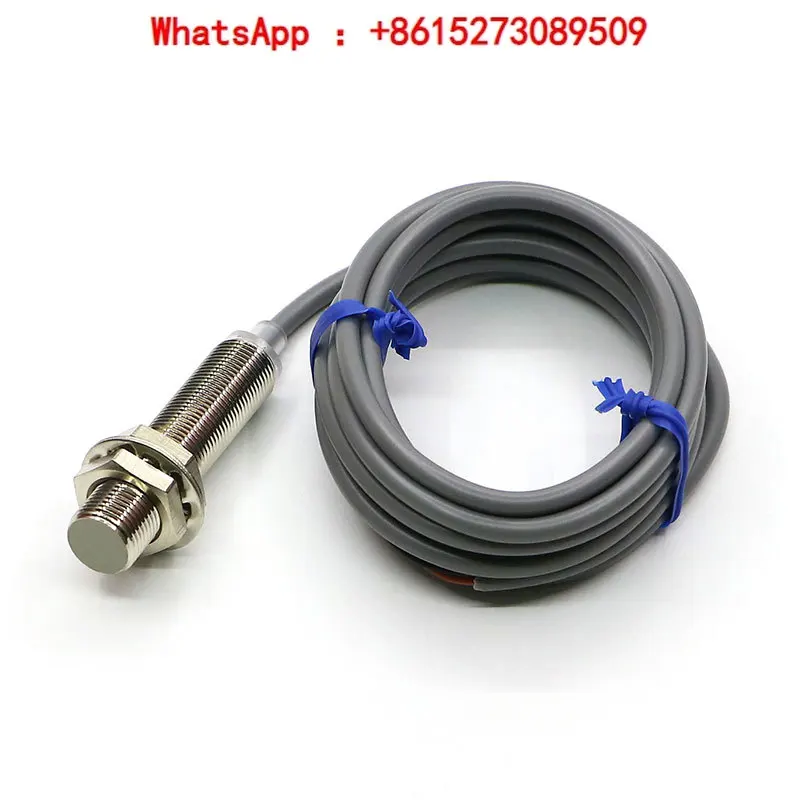 SC12-20K-L gear speed sensor NPN three wire normally open M12 metal detection 4mm distance