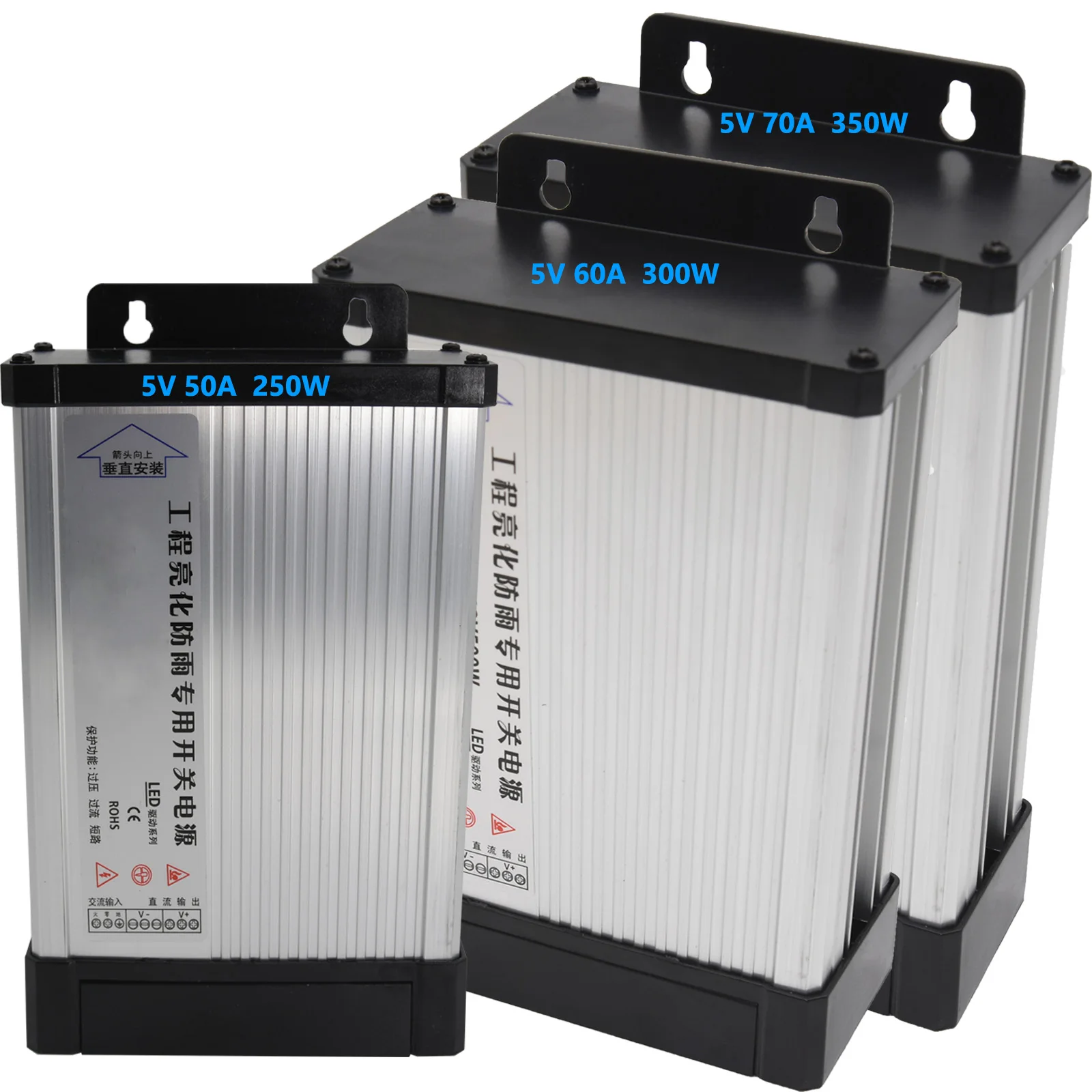 Rainproof Switching Power Supply DC12V 24V 5V LED Outdoor Lighting Transformers Waterproof Driver for LED 100W 200W 300W 400W