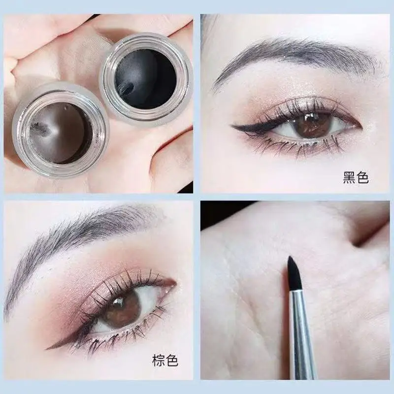 Judydoll Bright Eye Makeup Holder Eyeliner Smooth and Not Easy to Smudge Brown Eyeliner view 6