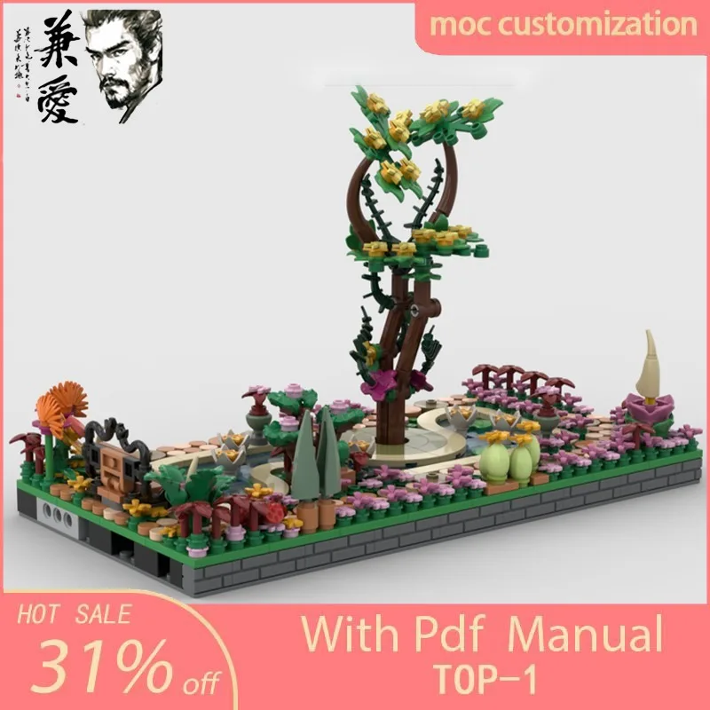 844pcs Moc Botanical Park Modularity Street View Building Blocks Creativity Assembly Bricks Kid DIY Birthday Christmas Toys Gift