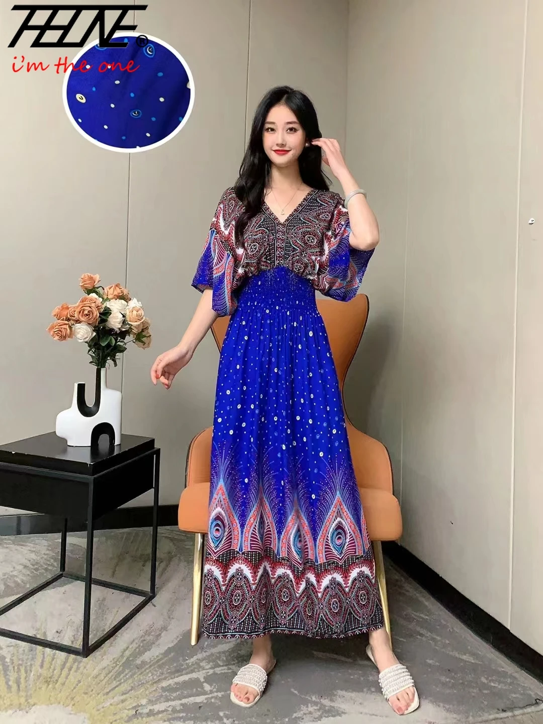 Sommerkleid Frauen böhmischen Strand koreanischen Stil übergroße Blumen Vintage Vestidos Robe lange Maxi neu in Kleidern Kleidung