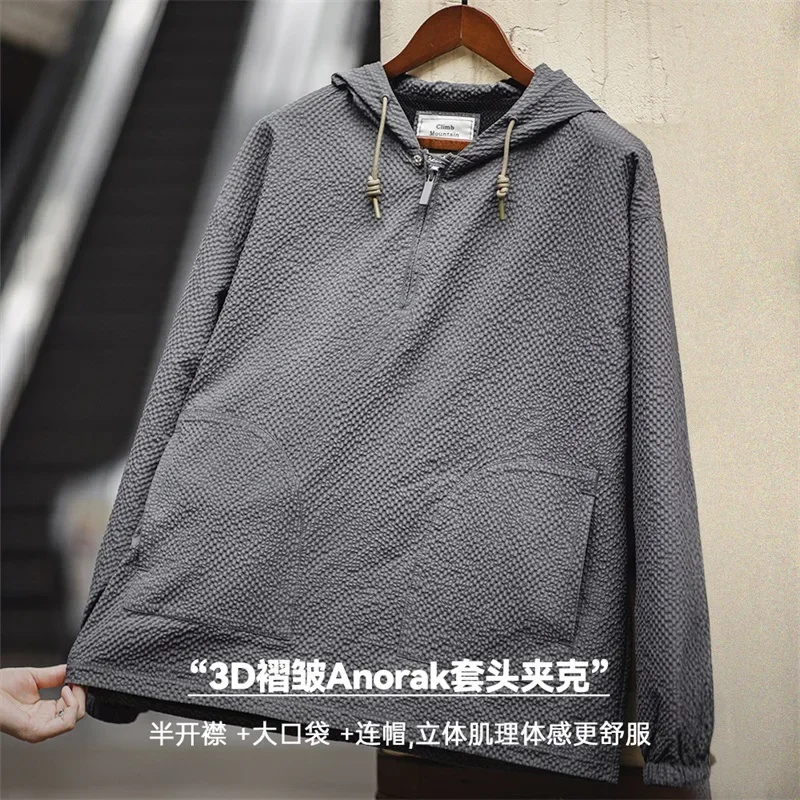 American Men's Leisure Hooded Sweatshirt. New Style for Spring and Autumn. Half-placket Pullover Jacket with Textured Feel.