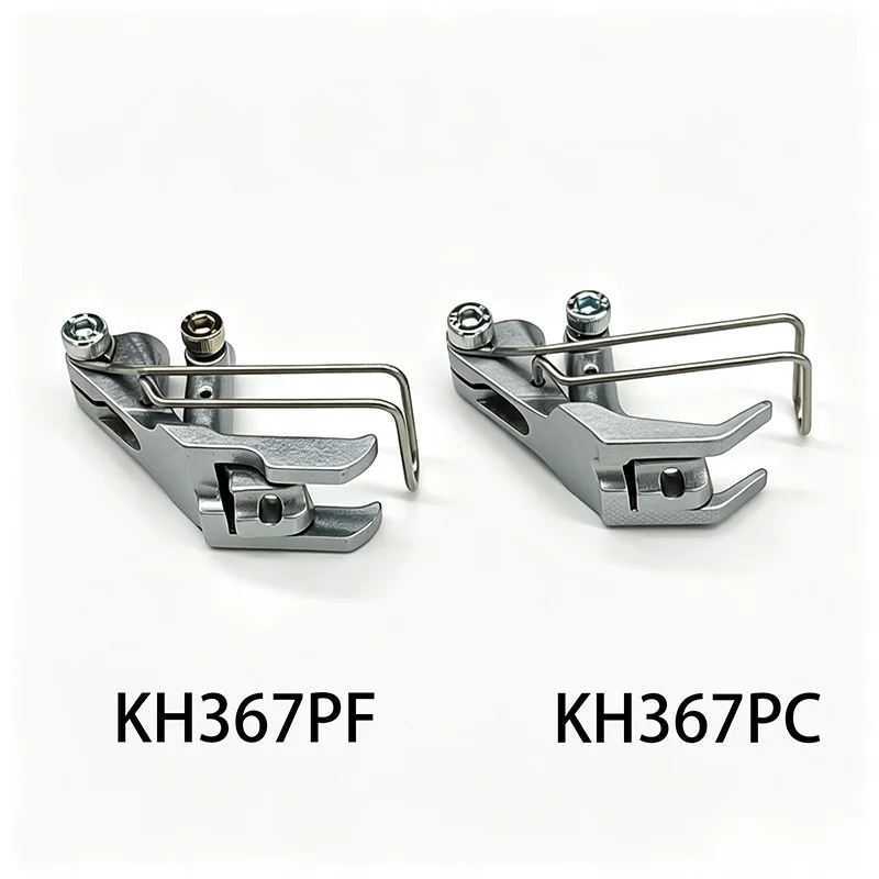 KH367PF、KH367PC Presser Feet,compatible with Durkopp Adler 367、467、767 sewing machines, double-sided pocket binding presser feet