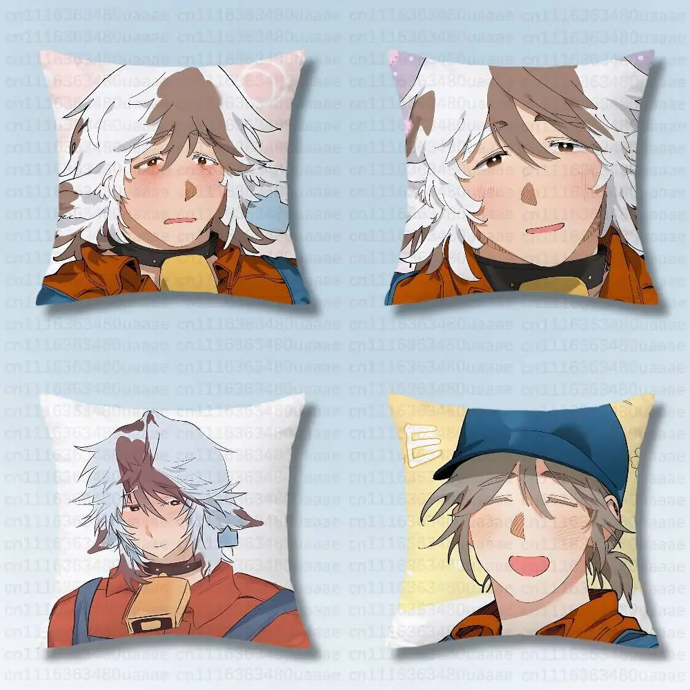 Mr As Farm Milton Printed Cushion Pillow Case Covers Fantasy Inspired Sofa Home Room Decor