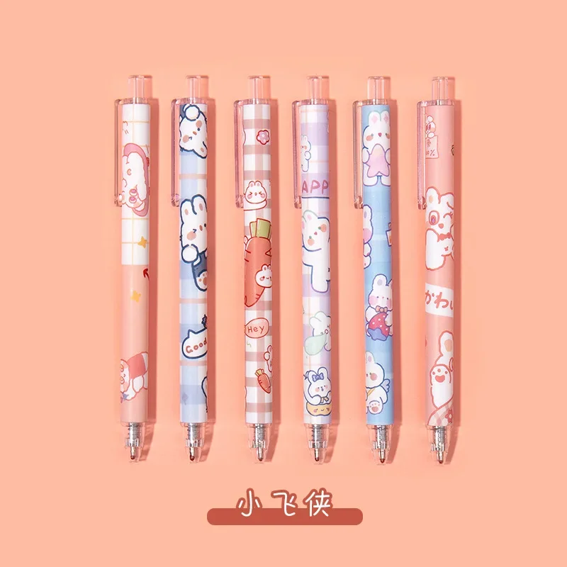 6pcCute Creativity 0.5mm Press Type High Face Value Cute Girl Heart Fairy Gas Press Neutral Pen Stationery Supply