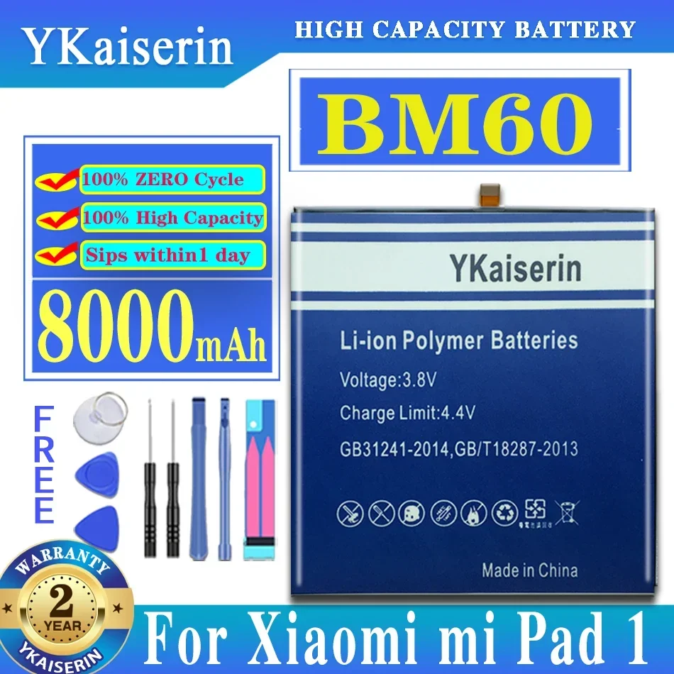 

YKaiserin 8000mAh Replacement Battery BM60 For Xiaomi mi Pad 1 For miPad 1 For miPad1 tablet