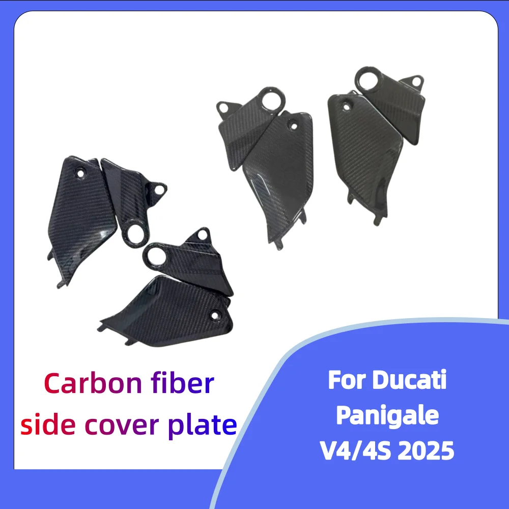 FOR  DUCATI Panigale V4 V4S 2025 3K Dry 100% Carbon Fiber Tank Side Panels Covers Protection Fairing Kit Motorcycle Accessories