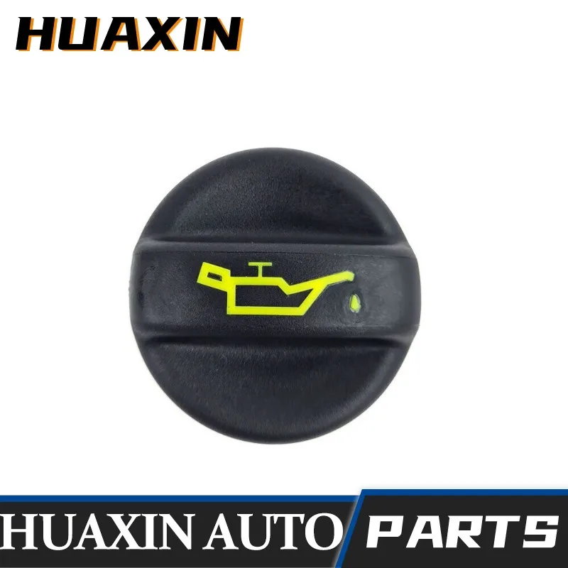 11127582398 Engine Oil Filler Cap For BMW F20 F30 114i 116i 118i 316i 320i N13 Mini Cooper Countryman Paceman HANSBET