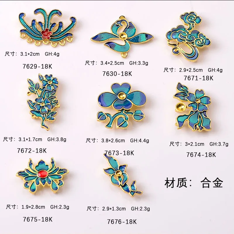 A variety of new alloy accessories pendant dripping oil imitation burnt blue cloisonne alloy DIY antique hairpin accessories